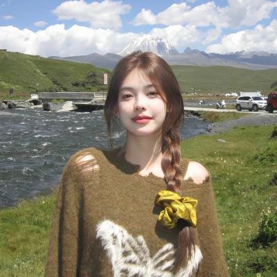 拜托了,花戎少女