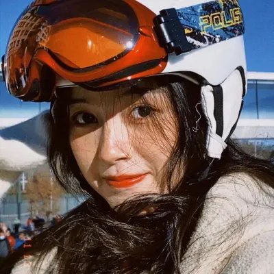许我耀眼