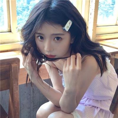 小资女夯什么